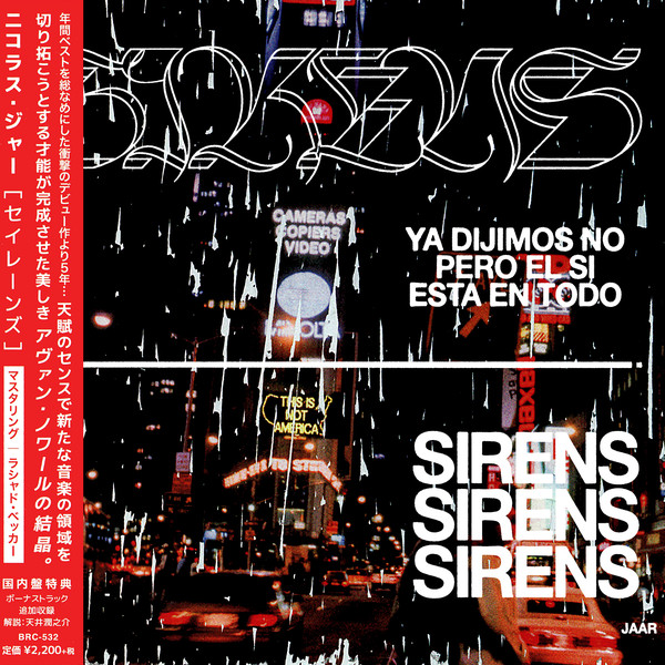Nicolas Jaar - Sirens, album art.