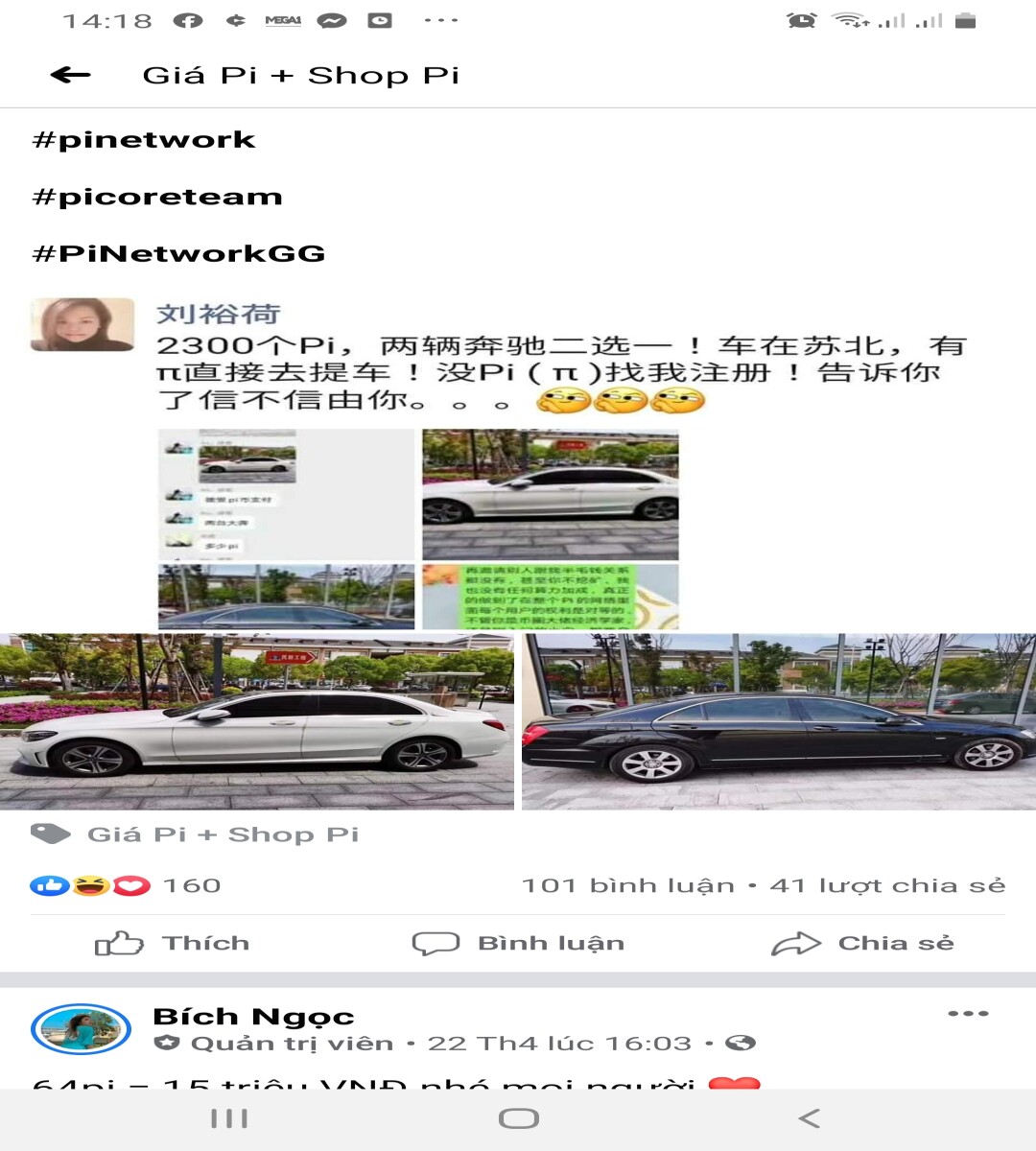 b232dc9af0463eb831129e3f883d18667552b6f9bbf4c628ead2d829aed491e1.jpeg