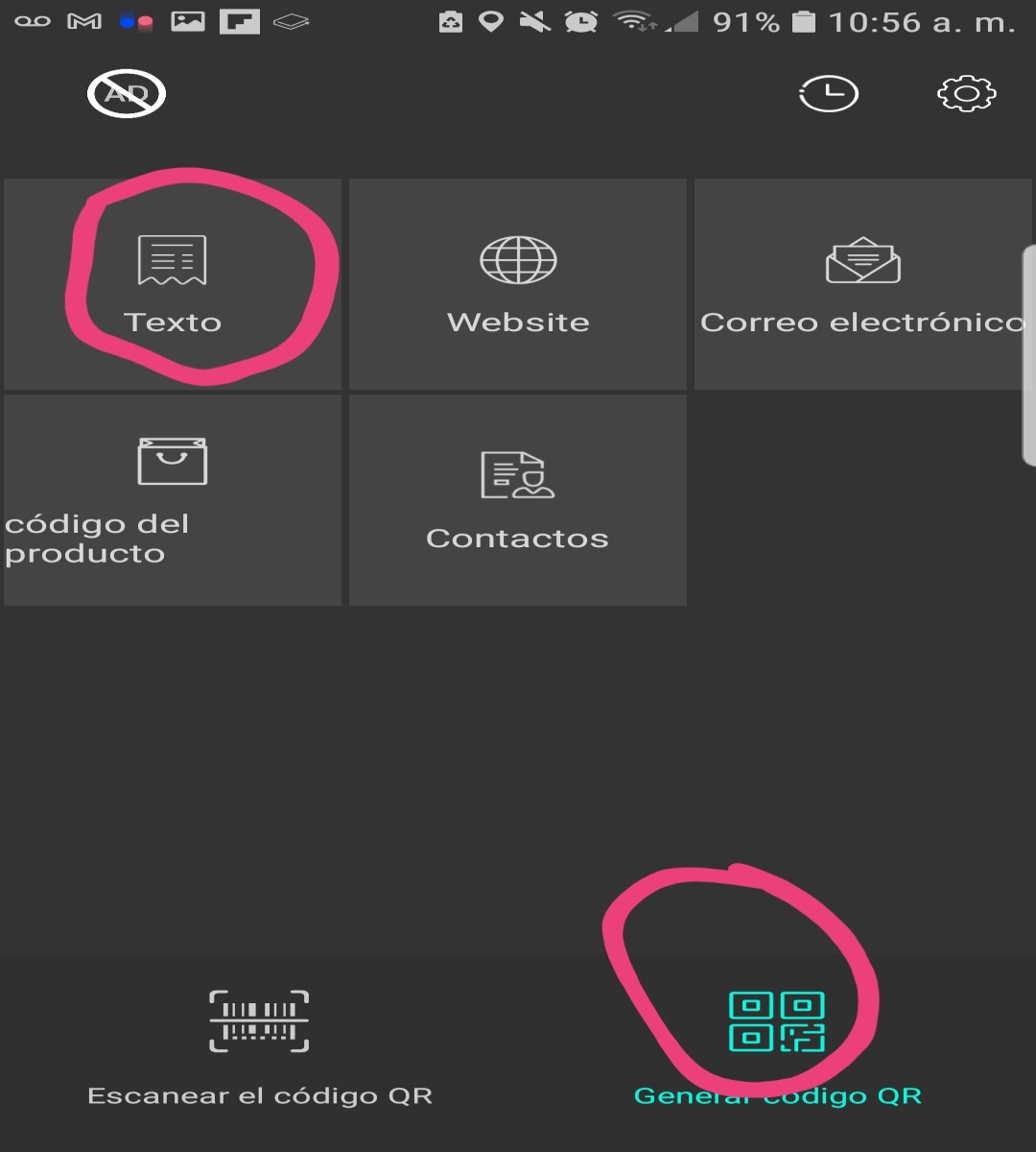 Qr