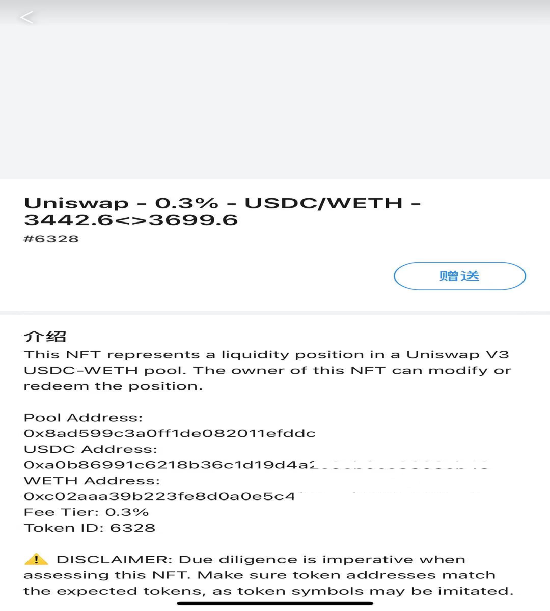 e1c15bce135e8744cf3fd4ccd452add6b63c6b9bd507810d5f7365cbc3f11f6e.png