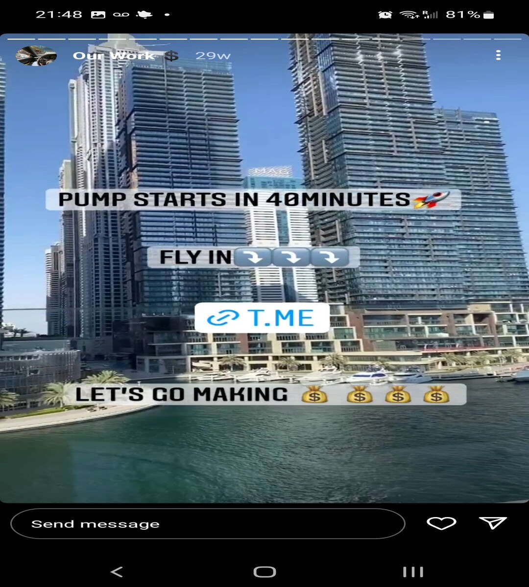Screenshot of an IG pump and dump scam account IG story highlighting their Telegram link