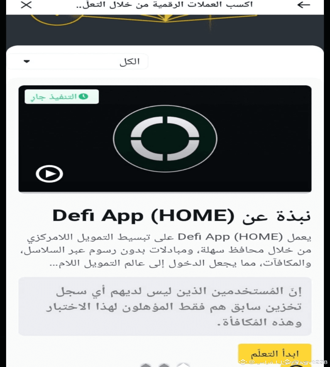 fb156b06f292e8adc0ca3600b8ae50e77163e59718963b6277944ab87a0d78e5.png