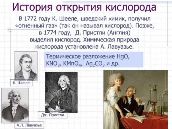 ff08282052aa5e1887d0557c995ce2c9093cbab5c38cbe4dc9b0a3db420b8be4.png