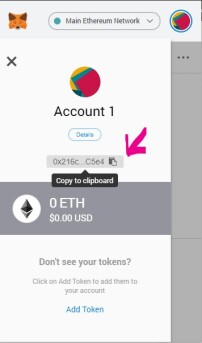 MetaMask