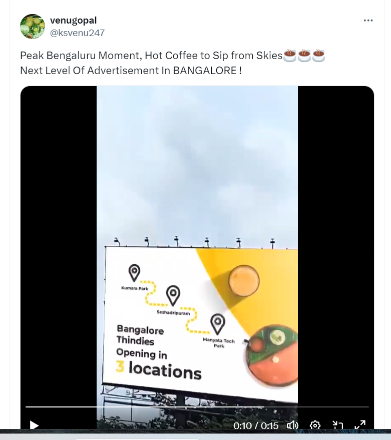 india coffee restuarant bengaluru