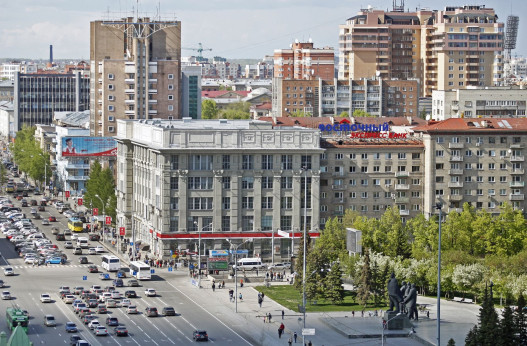 Novosibirsk