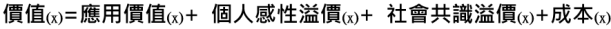 4f8a58856b7f5d0a0c678b7a536287fe098d0cde7982bc7f3249f0462f310a13.png