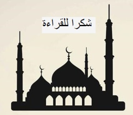 9dbf3c1b86be89f65f084003a7955ad2e101d42f7a6197c88c4df89becfa601a.jpg
