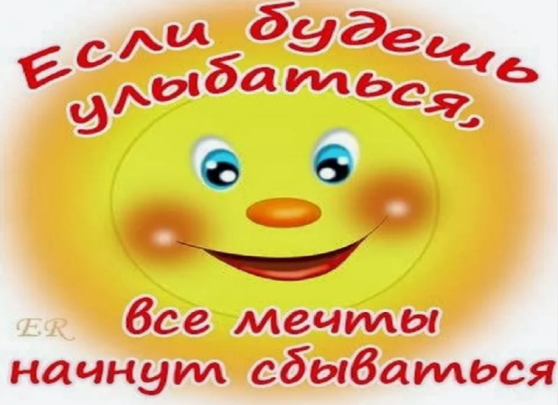 65aaab2a8b07a0aac9bbbb9627f5be7e338f392f28165d9068043e278fafb672.png