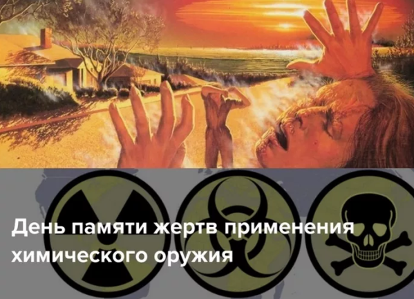 85c36e9dc9646ba78b974f9ed9887006715f0ec14cd28d153bb7774df21cadff.png