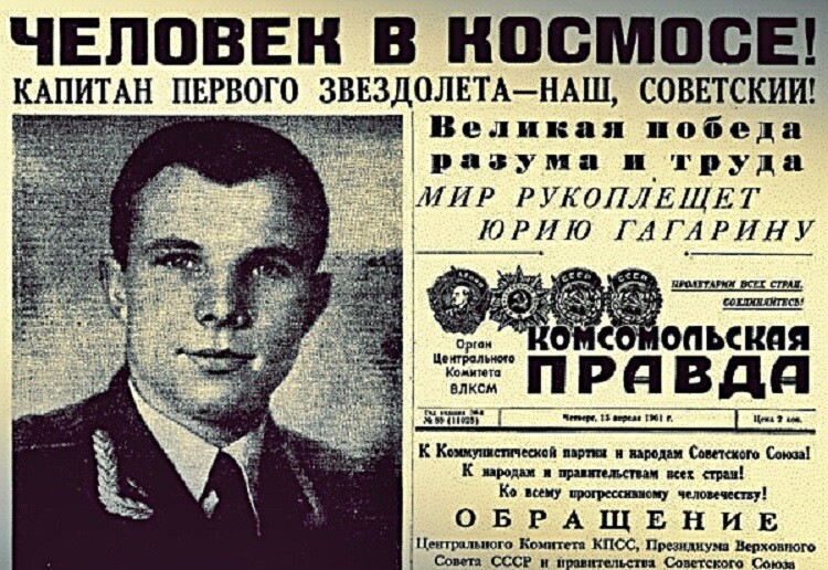 Gagarin