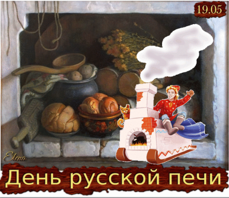 10f1797bafc850cdda22117158f273b849adb09a0f905ae9e178e8085d8789bc.png