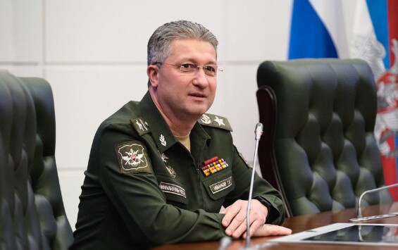 Timur Ivanov