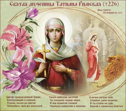 51c504c75a181b2225e54abb4af5823680da6d44c1e243fe905c88a116543e42.jpg