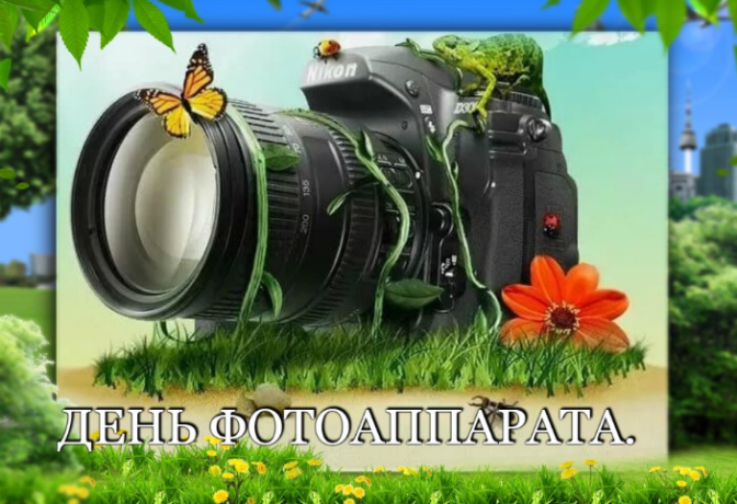 fde50b8bf52325d1962c4fb6563ee3789f9f87d3c63b32dd47539714231e7942.png