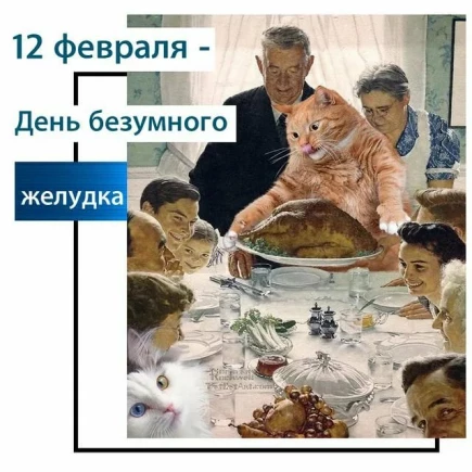 58a241c6991ef9c0c8ca25f76182d46020afc1b01a32b65c4b357944516d3bc8.jpg