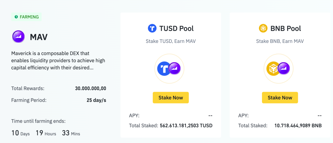 $MAV on Binance Launchpool