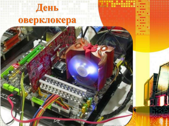 c74f2c4c1ab82094b9ac674d370e04eb32643c91a8224017396212d620a83c8c.png