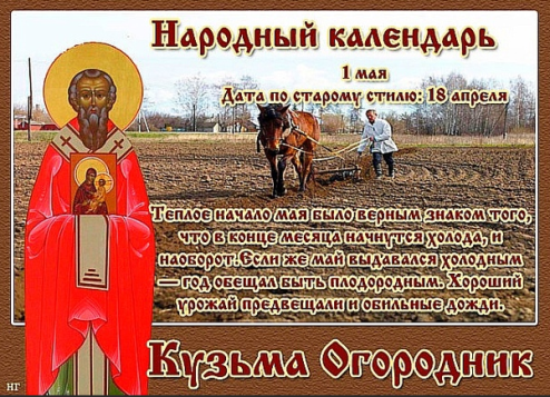 c1a064dd1e67368d454a81086b66d6bb630a4e9ad8500f2ac208eb72108e2dc2.png