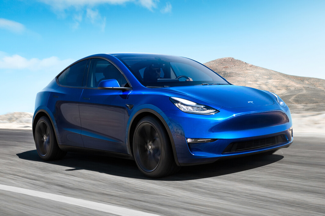 Model Y