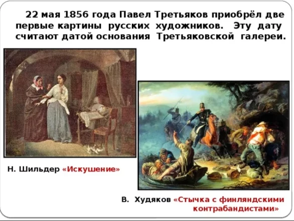 4534e2cfc3b3c262db95fcd0cd4c30790d1ceb01b64637f6c585bc0ca052fc63.png