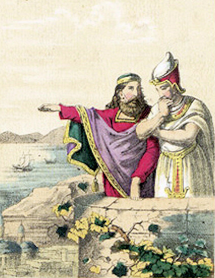 Polycrates + Amasis II