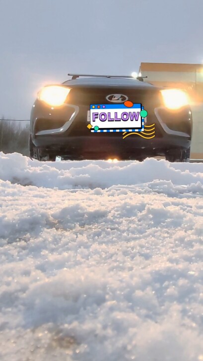 Follow