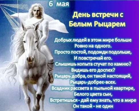 c6b8be16537a0881870b19634d8d79177be6d1705df7f619acc3b2d422837a06.png