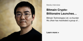 bitmain launch matrixport