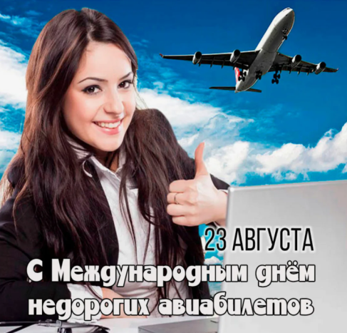 91846519e70d39f8f4f98379ffd3452e93b49f6b270496d3e24f9cee655e8cb7.png