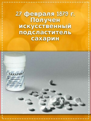 4d6e595de68729809222ba28d58b4d49369a247b3e09066a8ec864c2e78479a9.jpg