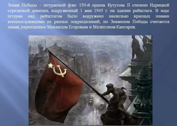 21ea068e8d6832b08765fdb5835076da73ae866e490502410f912db6cff72633.png