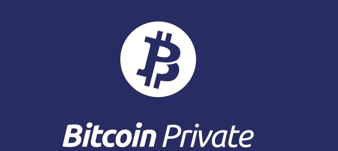 Bitcoin Private