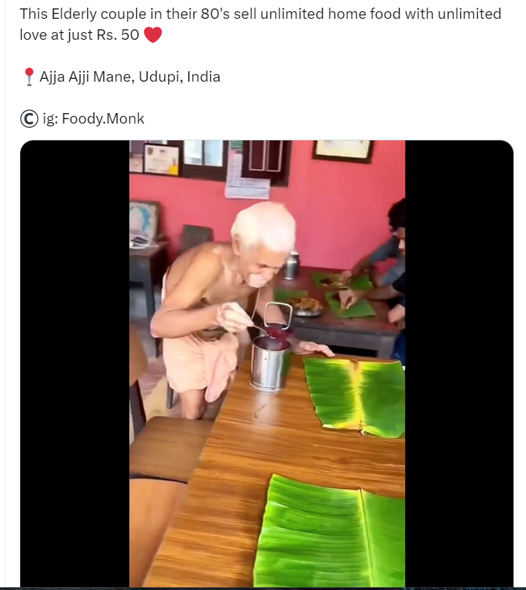lunch india restuarant udupi