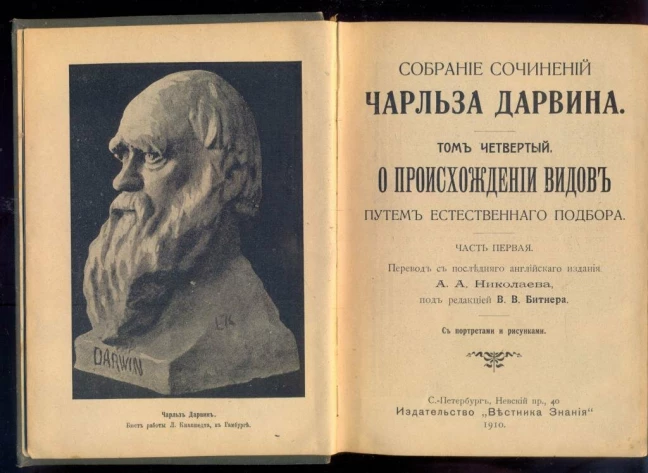 603a659fcf0e3752919a0e2085bf58012560a390d336d4ae2f9e48464ede3c84.jpg