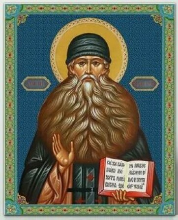 8e3f3ced599bc2994ecfb04363577183fea3b3575a82f95c768e59c421fbb7c8.jpg