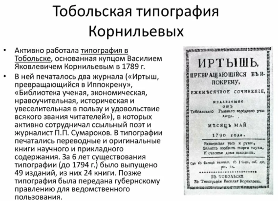 861aa6185608b9911e8e64653be7c05fbf697973ac89d85aab04dcd336267dab.png
