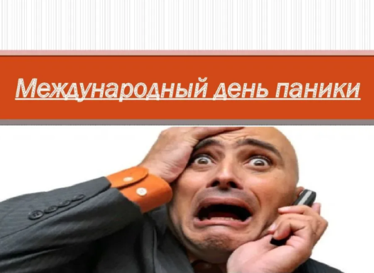 6e73ed5b66a06920ad5352cf15a5341d1827343844caa5f206d8744ae1e73216.png
