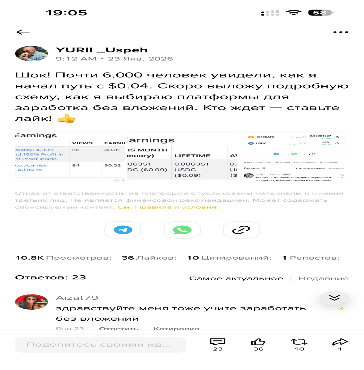 2474af4616127e2106f5581a52710db15fe166bf0917f89e91dd762566957626.png