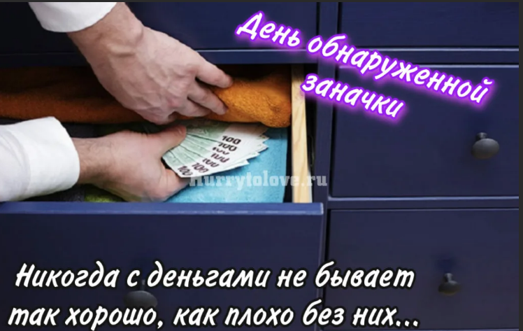 d06cc7613c599754db87c1139b344fd54dd5e45456427431db6d56e1725a272a.png