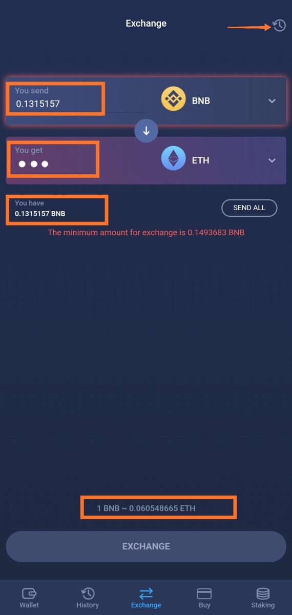 Atomic Wallet Exchange Tab