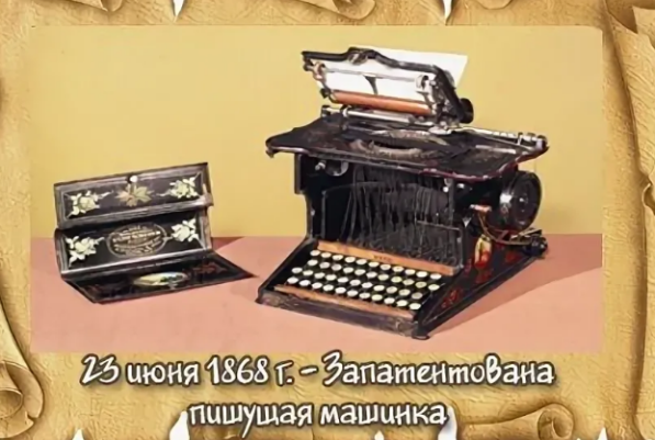 294443fd5d51550e32d2d6ea76f01481edd6b2b9ebcad3fc32dce20a99e9b771.png
