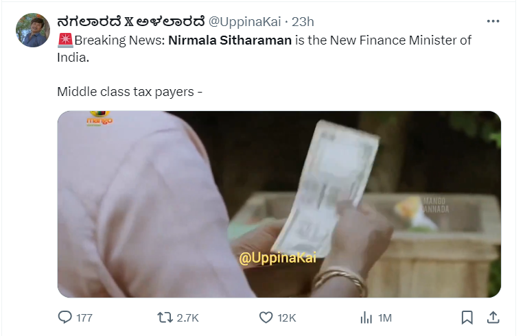meme
