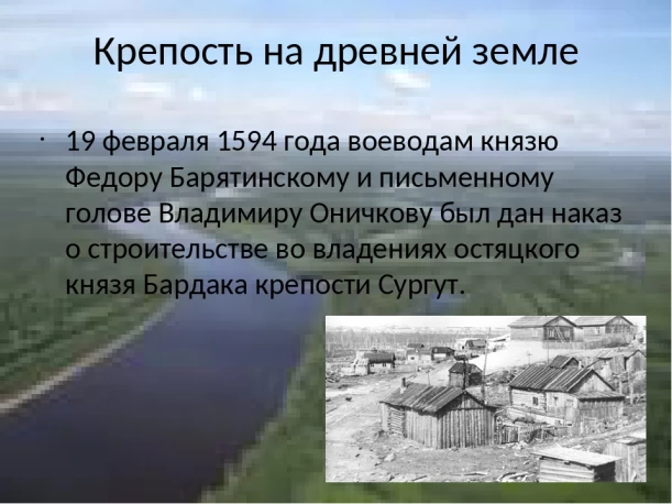 5fcf75e1a6a58bca0ea915c99a983213d310b01f511786d507b543eb0f1d1d1e.jpg