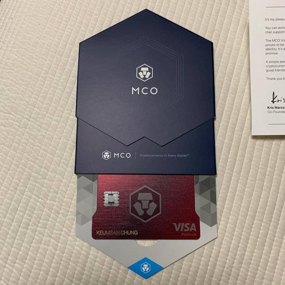 MCO