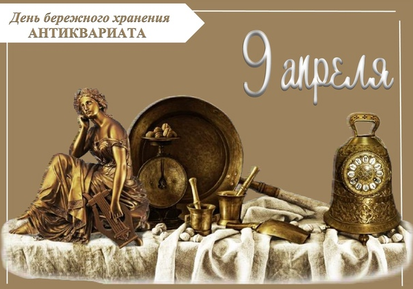 14fc7201f26fd9b1d9f5b95bb963bdd35e4762565bc8999bde983aafd12880d6.png