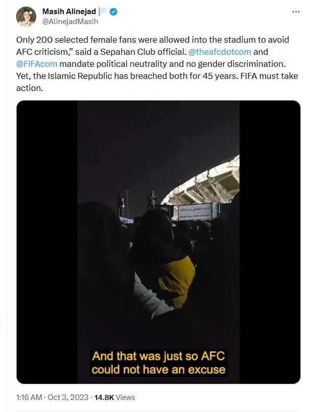 Following the cancellation of the match between Saudi Arabia's Ittihad team and Isfahan Sepahan, which is said to have happened due to the presence of Qassem Soleimani's statue, Sepahan fans shouted from the stands and chanted: We do not want political football! They wanted to remove the statue