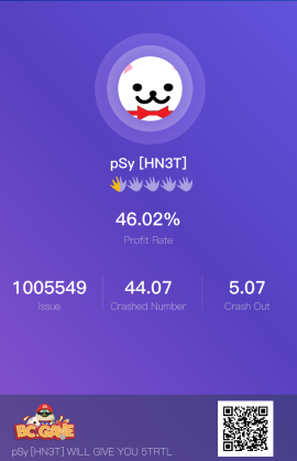 Get 5 FREE TRTL When You Join