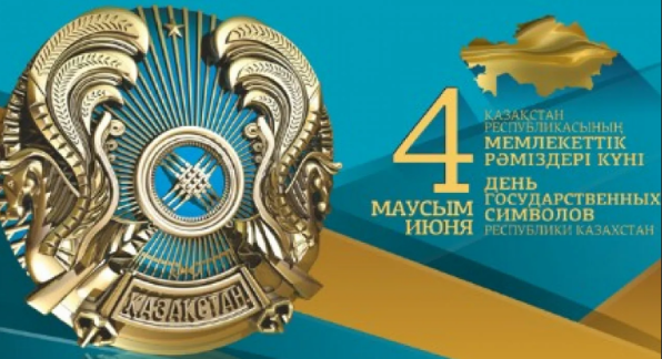 ecef18d12205d0251fcbf4d58205a507470a65b4ecfe6e541980285b5d4f68f6.png