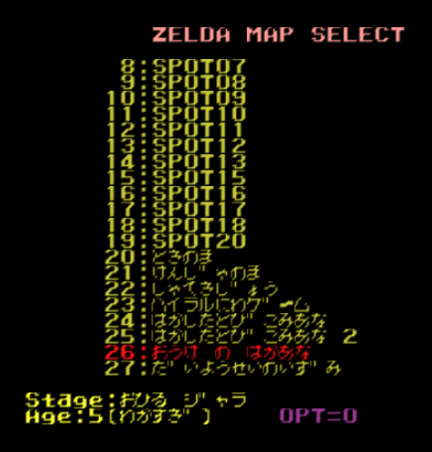 5ed1bae2337acc5a61e3438cc17782f6cd3050cc090b0918ae83759fb38f1897.png